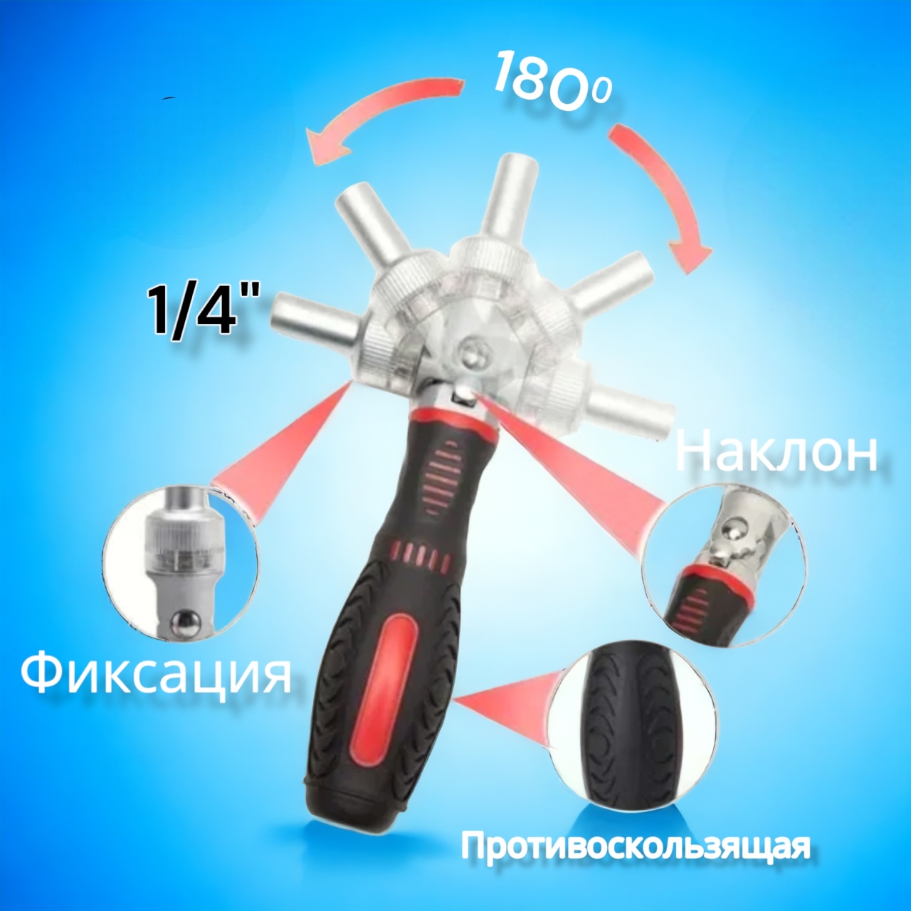 набор головок и насадок 61 предмет, с храповым механизмом,"maximum" (2710) оптом