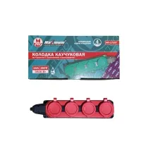 Колодка каучуковая на 4 розетки с защитными красными крышками, IP44,16A, 3500Вт "MAXIMUM" MX 17337