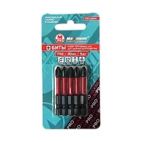 Набор бит торсионных для ударных шуруповертов PH2, 50 мм, S2, 5шт.,  "MAXIMUM" MX 16002