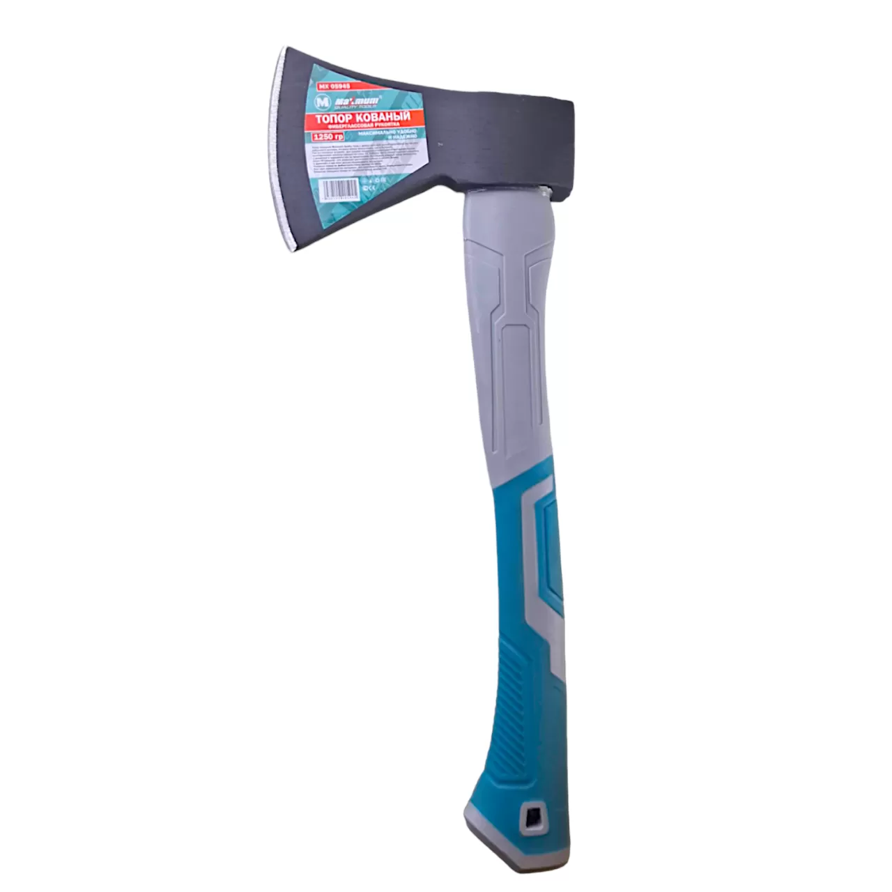 Топор кованый 1250 гр., фиберглассовая рукоятка, «Maximum» (2560)